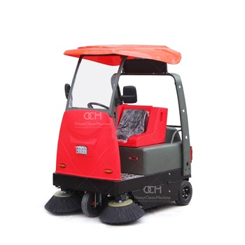 electric power broom for turf